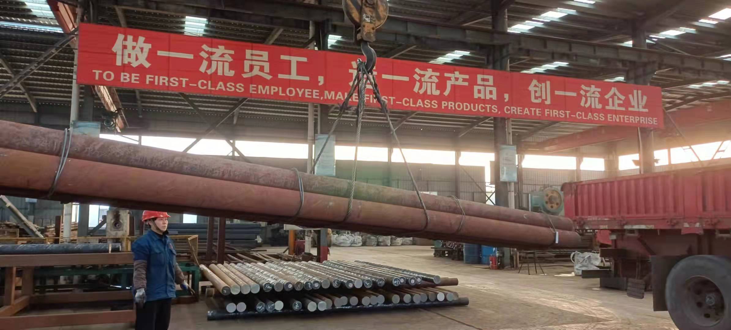 Fabricante e fornecedor de barras de aço na China