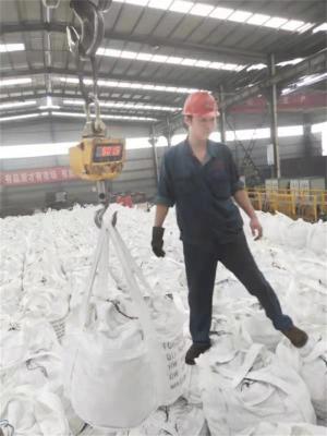 Preço da bola de mídia de moagem na China