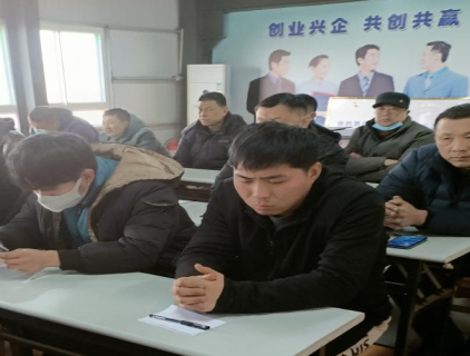 Varas de aço moedoras