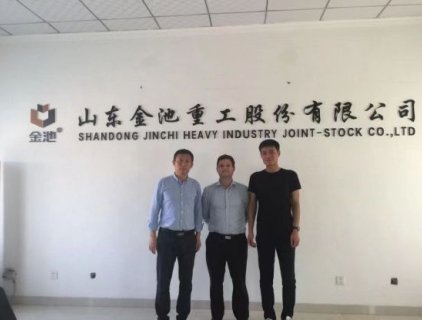 Cooperação Corporativa