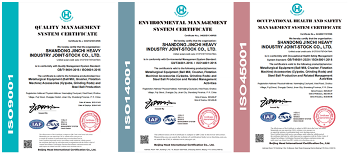 Bola de aço de mídia forjada.png Bola de aço de mídia forjada.png