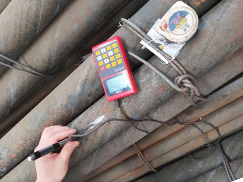 B2 c45 resistente a mídia de moagem laminada a quente .jpg